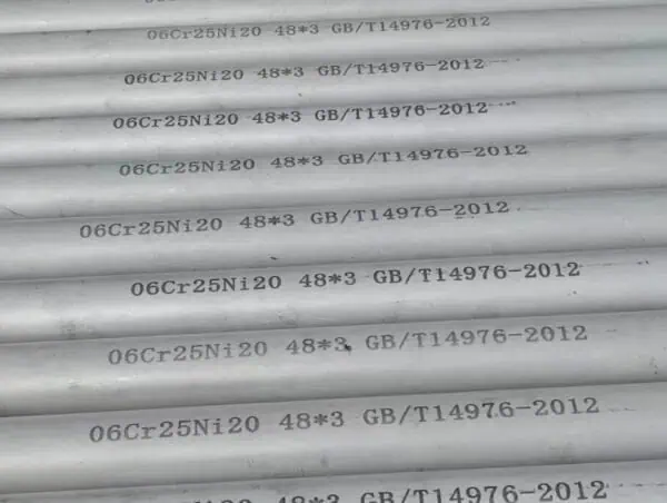 EN10216 316 Stainless Steel Pipe - Image 3