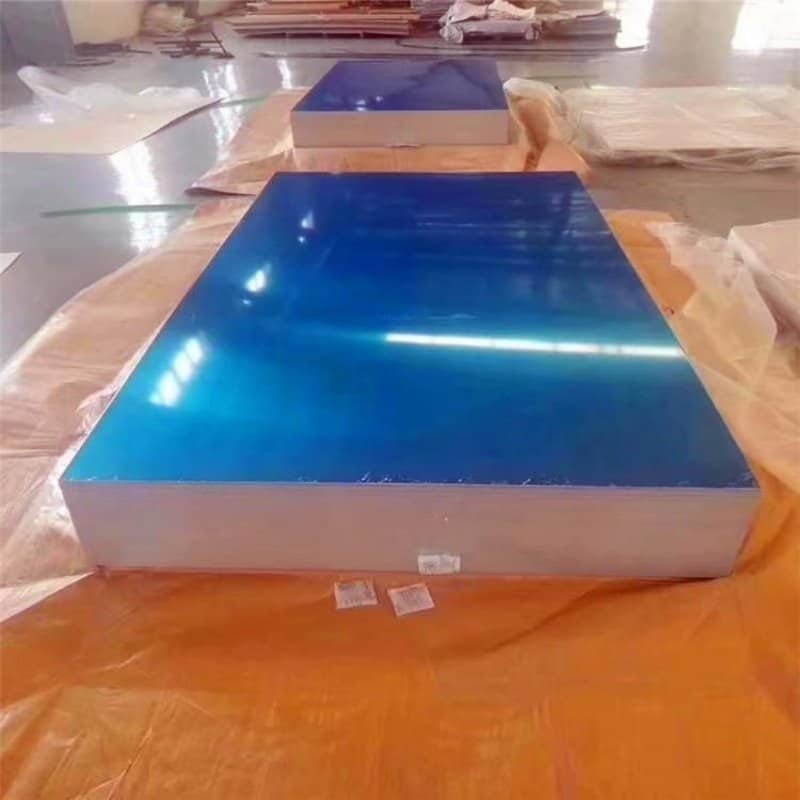 Aluminium sheet 7075