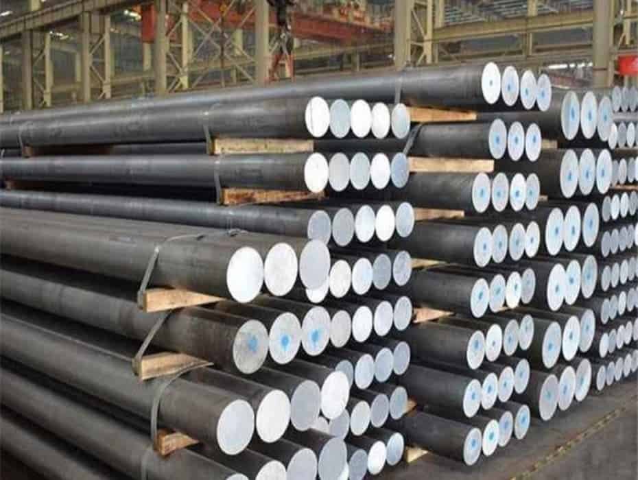 aluminium square bar